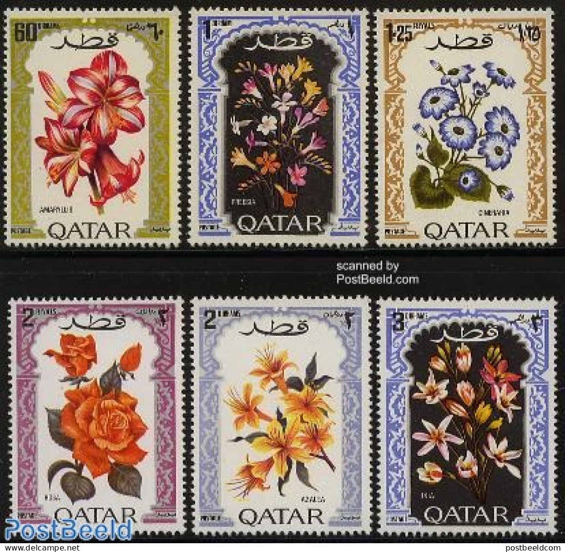 Qatar 1970 Flowers 6v, Mint NH, Nature - Flowers & Plants - Qatar