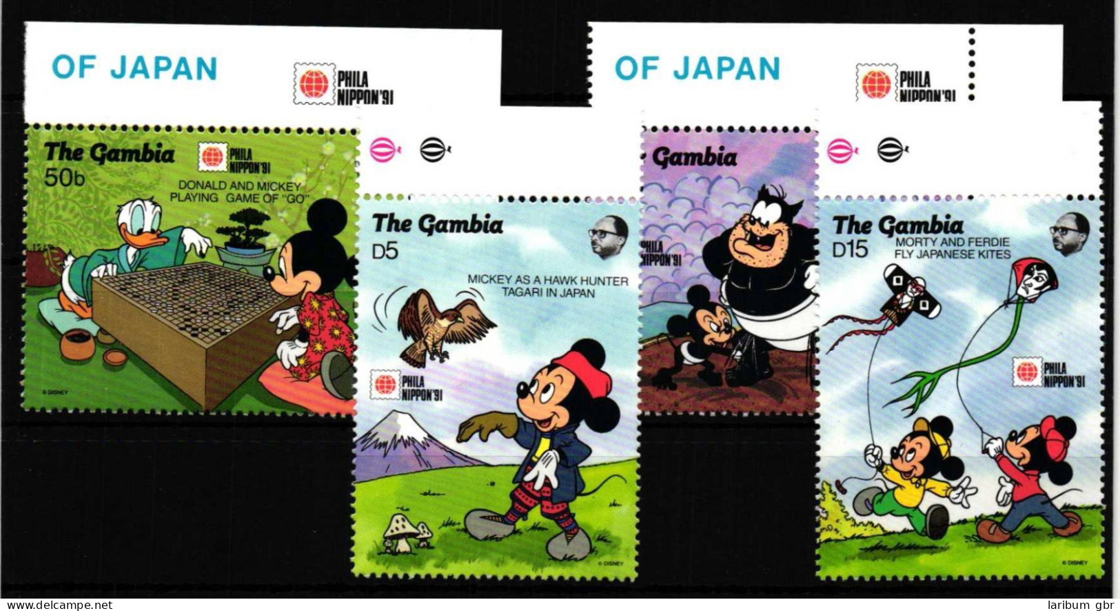 Gambia 1186 Und 1187 Und 1190 Und 1193 Postfrisch Disney #HQ170 - Gambie (1965-...)