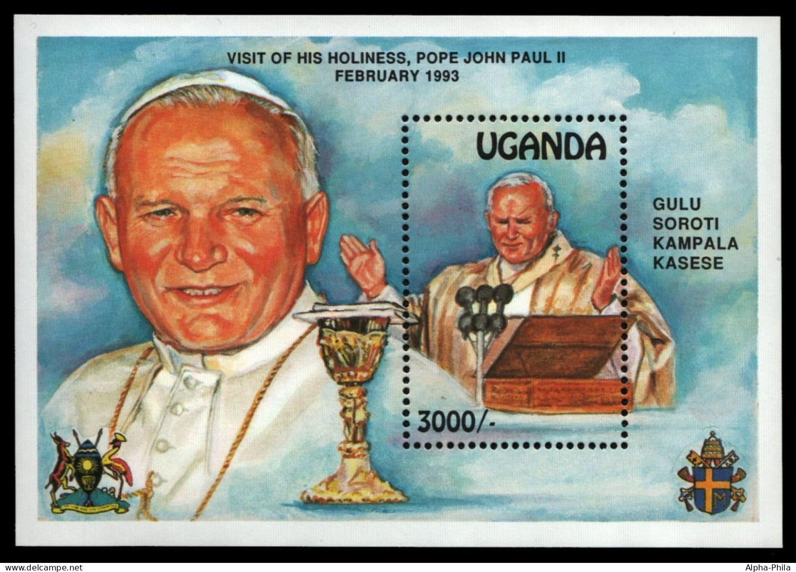 Uganda 1993 - Mi-Nr. Block 183 ** - MNH - Papstbesuch / Papal Visit - Ouganda (1962-...)