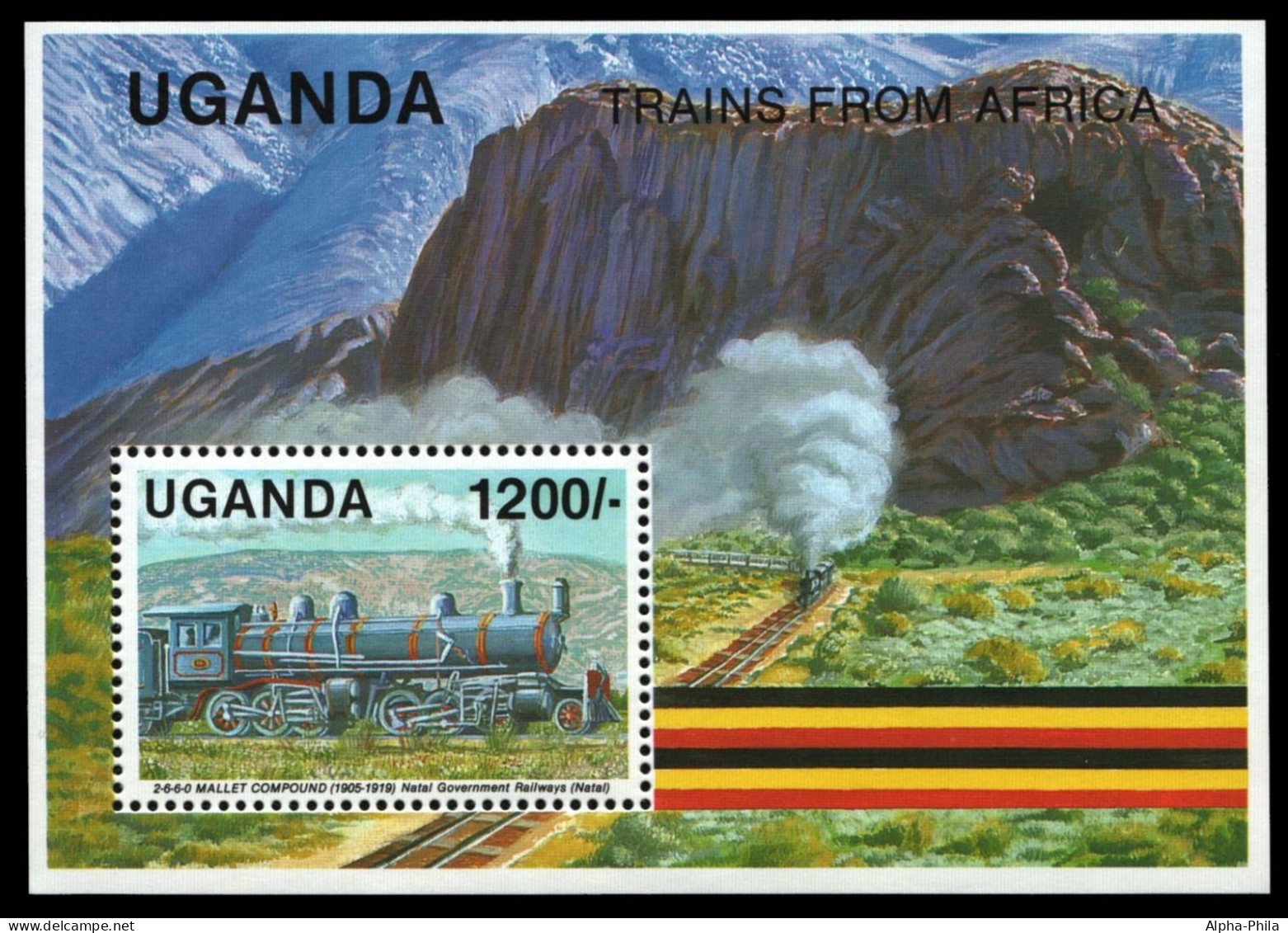 Uganda 1991 - Mi-Nr. Block 135 ** - MNH - Eisenbahn / Trains - Ouganda (1962-...)