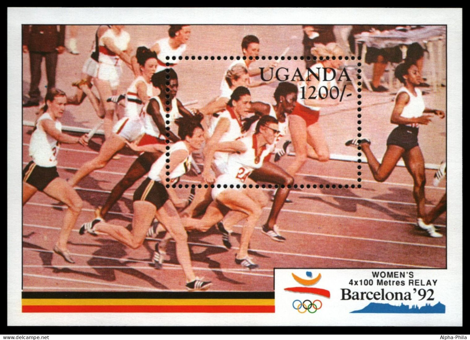Uganda 1991 - Mi-Nr. Block 131 ** - MNH - Olympia Barcelona - Ouganda (1962-...)