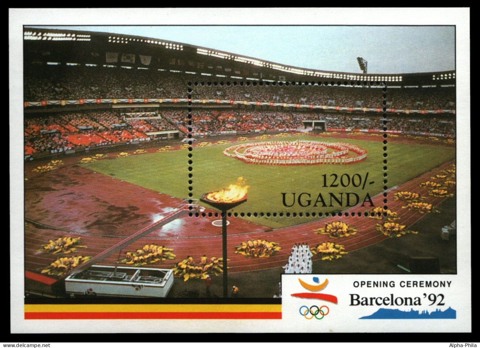 Uganda 1991 - Mi-Nr. Block 130 ** - MNH - Olympia Barcelona - Uganda (1962-...)