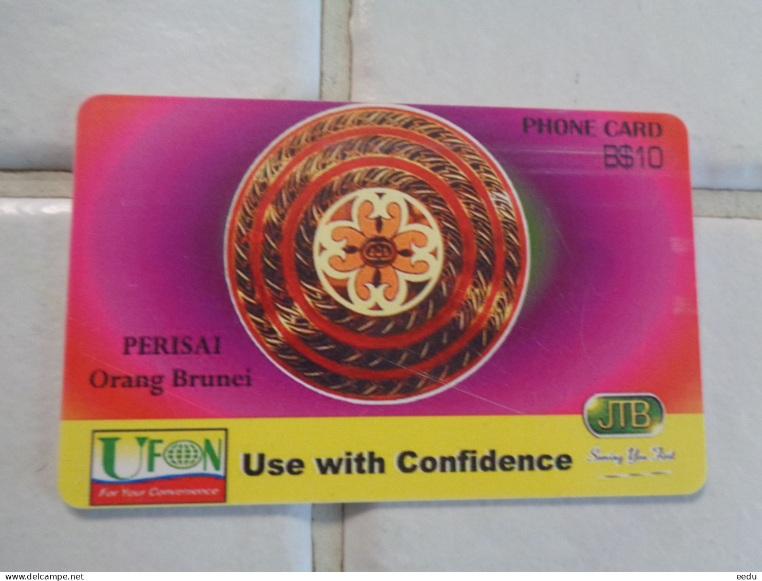 Brunei Phonecard - Brunei