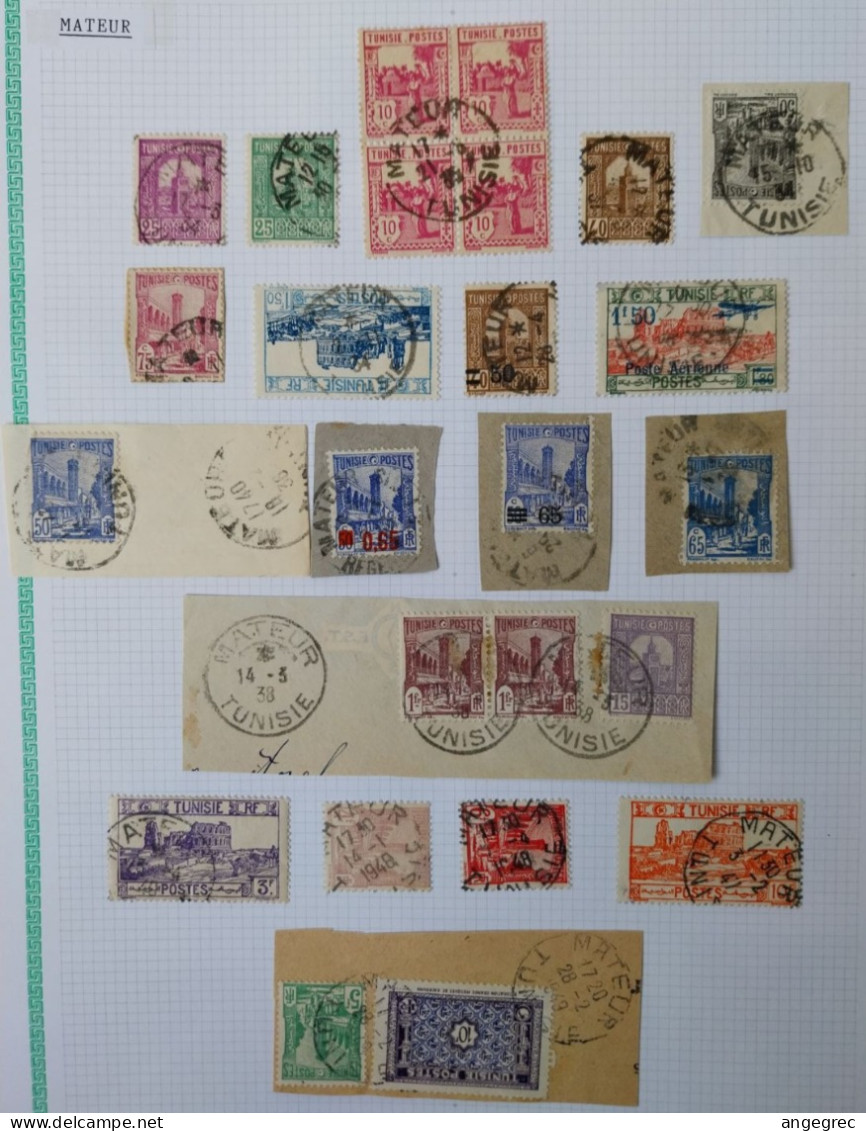 Tunisie Lot Timbre Oblitération Choisies Mateur  Dont  Fragment à Voir - Used Stamps