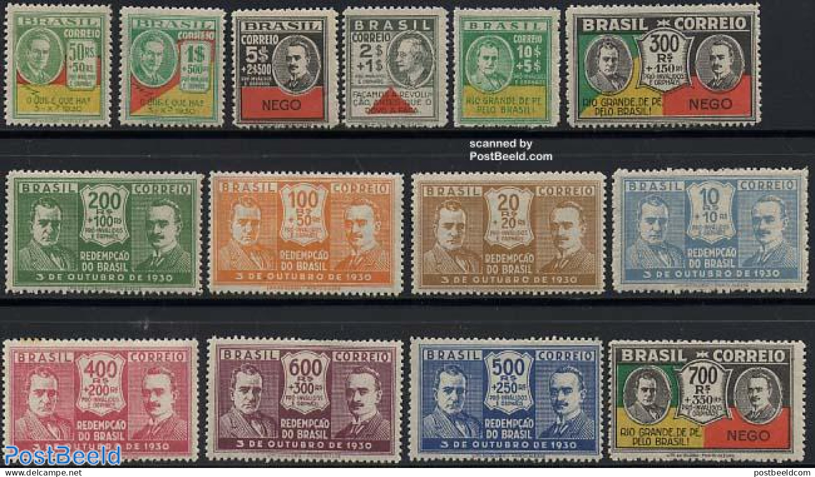 Brazil 1931 Revolution Leaders 14v, Unused (hinged) - Nuovi