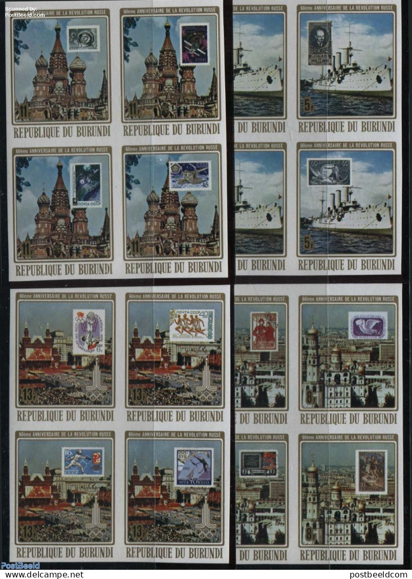 Burundi 1977 October Revolution 4x4v [+] Imperforated, Mint NH, History - Transport - Russian Revolution - Stamps On S.. - Timbres Sur Timbres
