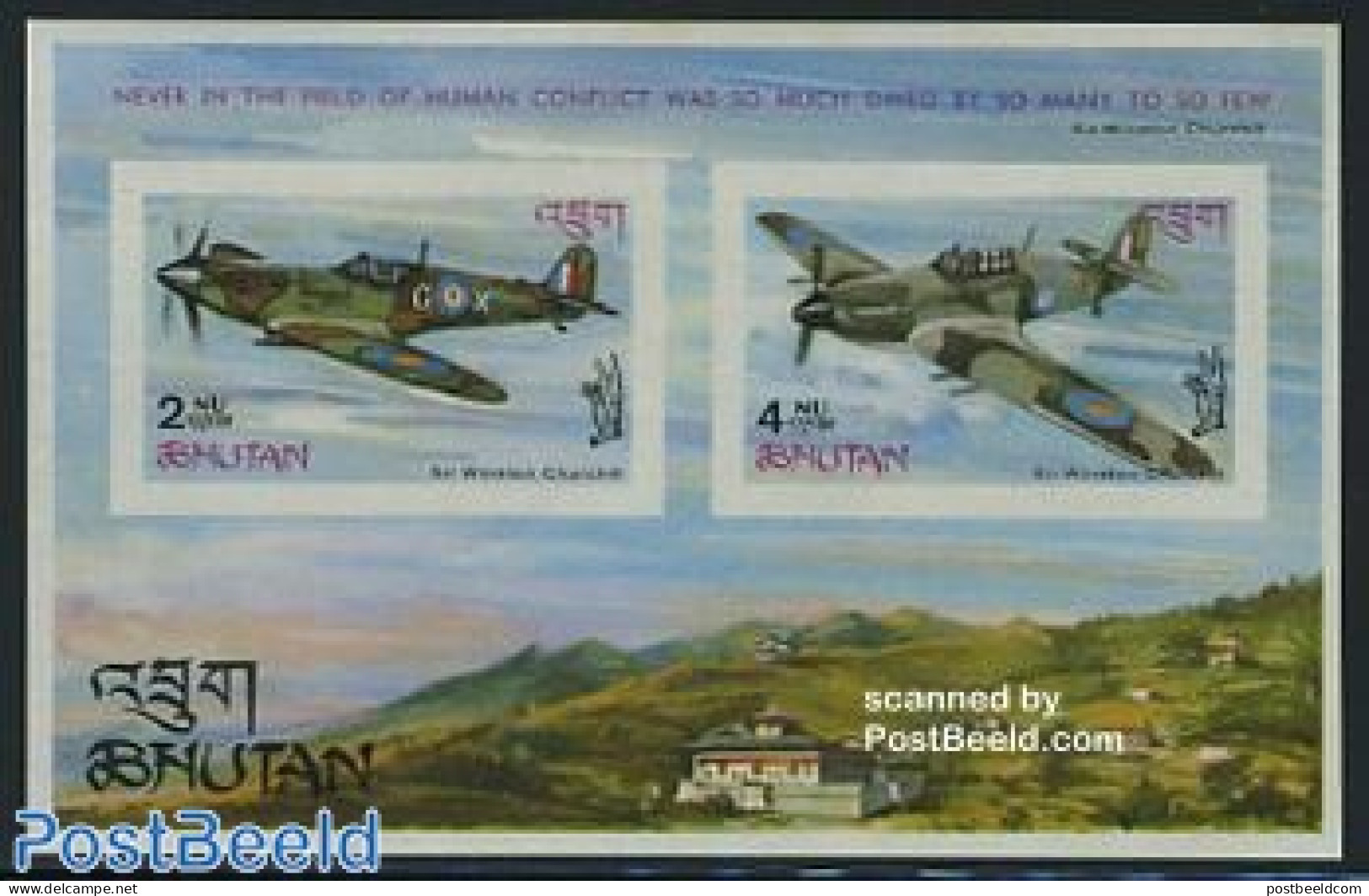 Bhutan 1967 Battle Of Britain S/s Imperforated, Mint NH, Transport - Aircraft & Aviation - Airplanes