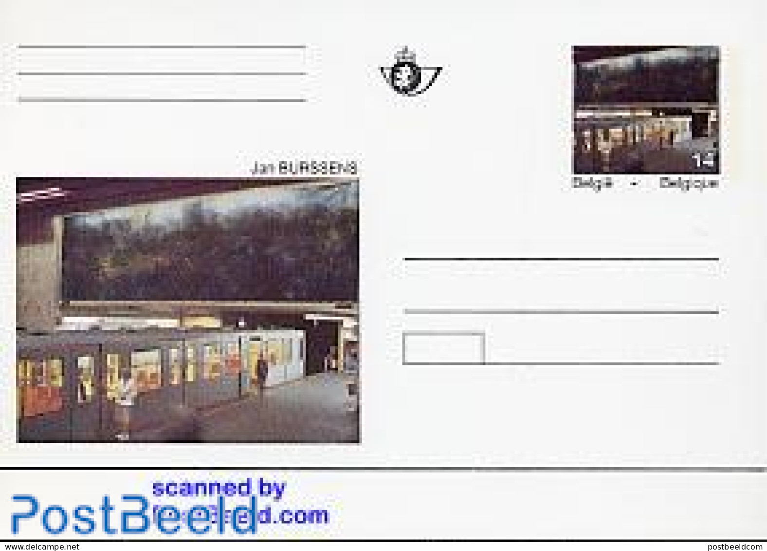 Belgium 1991 Postcard Jan Burssens, Unused Postal Stationary, Transport - Railways - Art - Modern Art (1850-present) - Covers & Documents