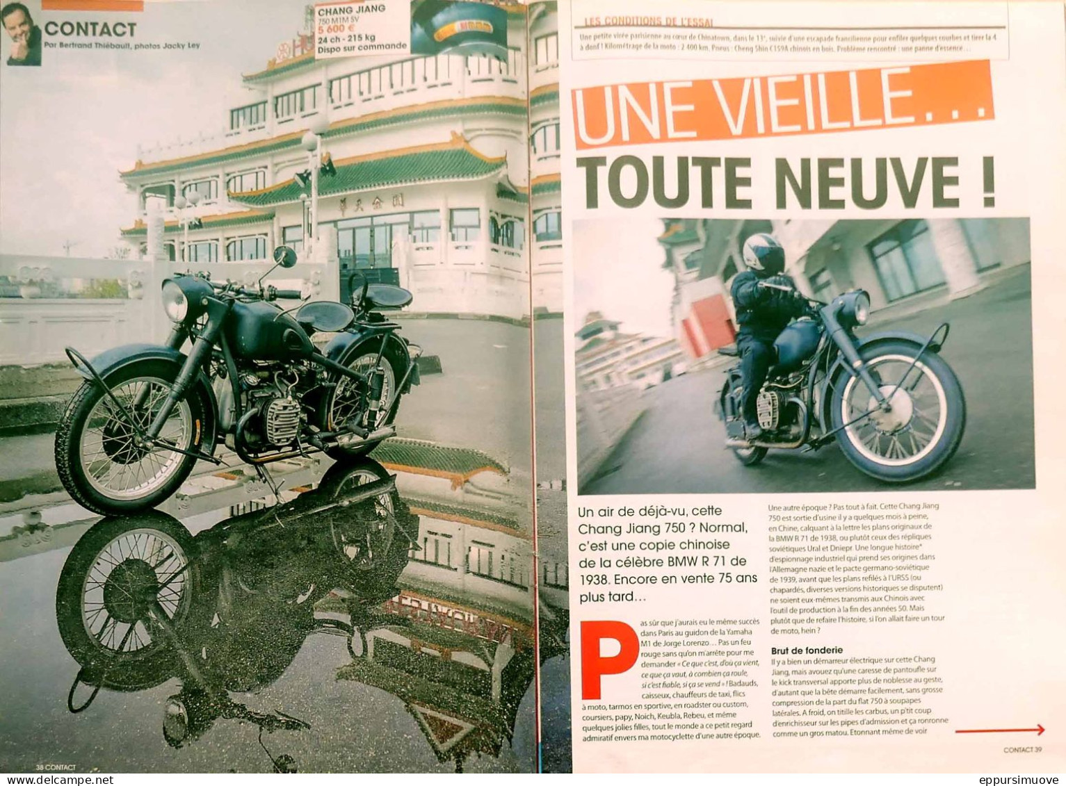 Article Papier 5 Pages MOTO CHANG JIANG BMW R71 SIDE-CAR Avril 2013 MJFL - Ohne Zuordnung