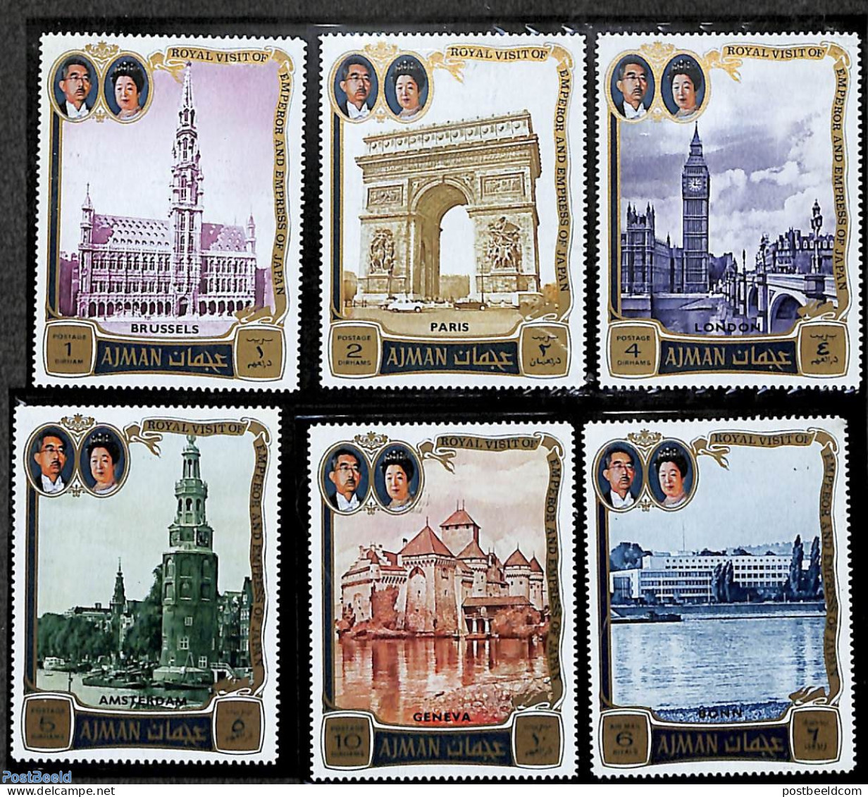 Ajman 1971 Hirohito Europe Visit 6v, Mint NH, History - Netherlands & Dutch - Politicians - Aardrijkskunde