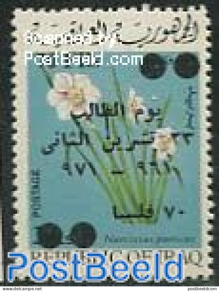 Iraq 1971 70F On 3F, Stamp Out Of Set, Mint NH, Nature - Flowers & Plants - Iraq