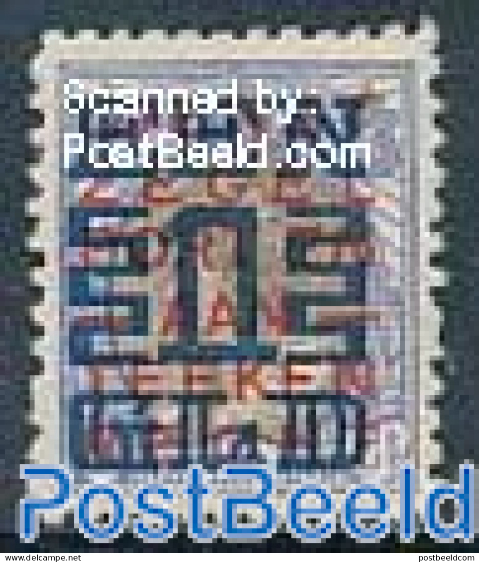 Netherlands 1923 1gld, Perf. 11.5:11, Stamp Out Of Set, Unused (hinged) - Unused Stamps