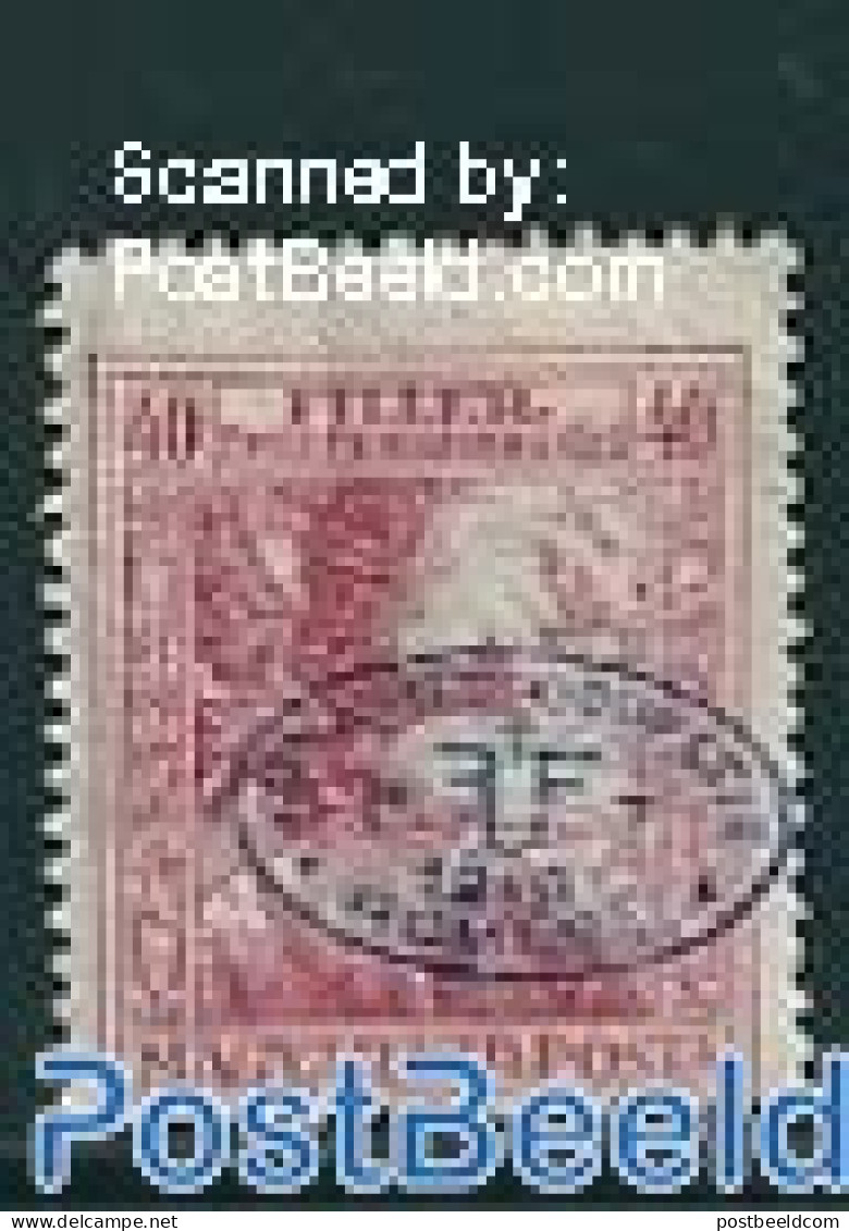Hungary 1919 Debrecen, 40f+2f, Stamp Out Of Set, Unused (hinged) - Ungebraucht