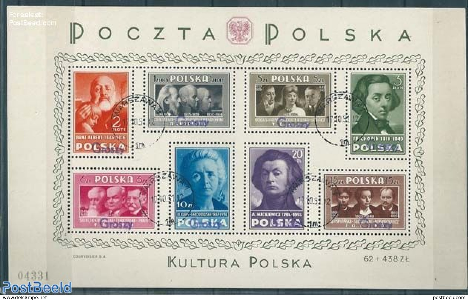 Poland 1950 S/s With Groszy Overprints, With Tiny Spot, Used Stamps - Usados