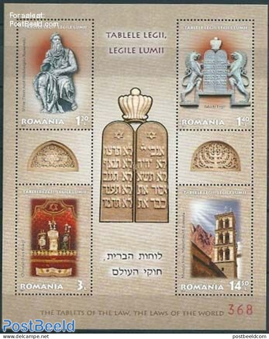 Romania 2013 Justice World History Special S/s, Mint NH, Religion - Various - Judaica - Justice - Neufs