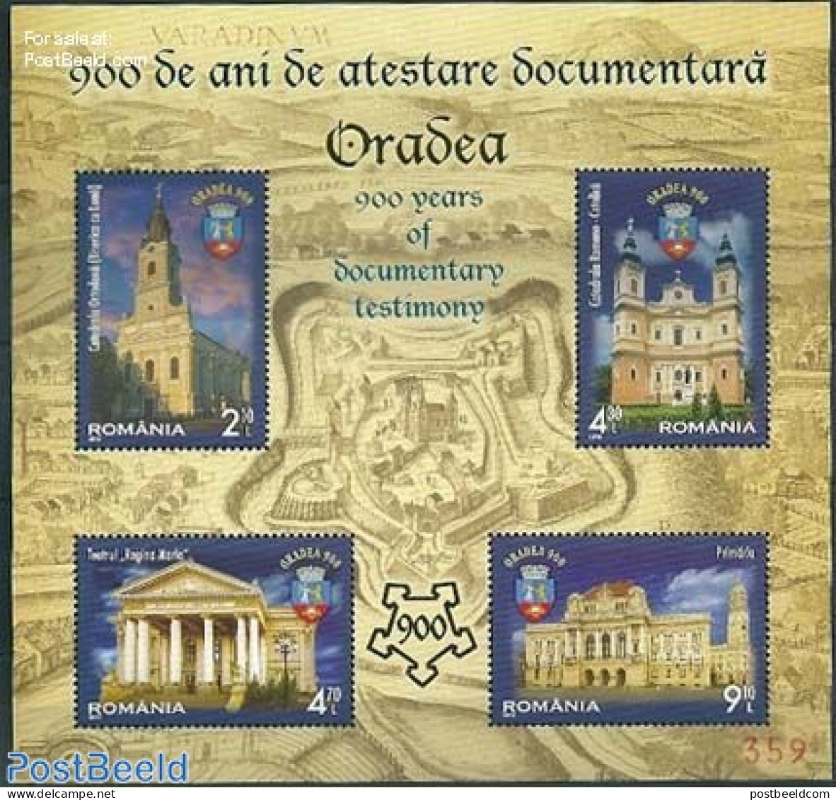 Romania 2013 Oradea Special S/s, Mint NH, Religion - Churches, Temples, Mosques, Synagogues - Nuovi