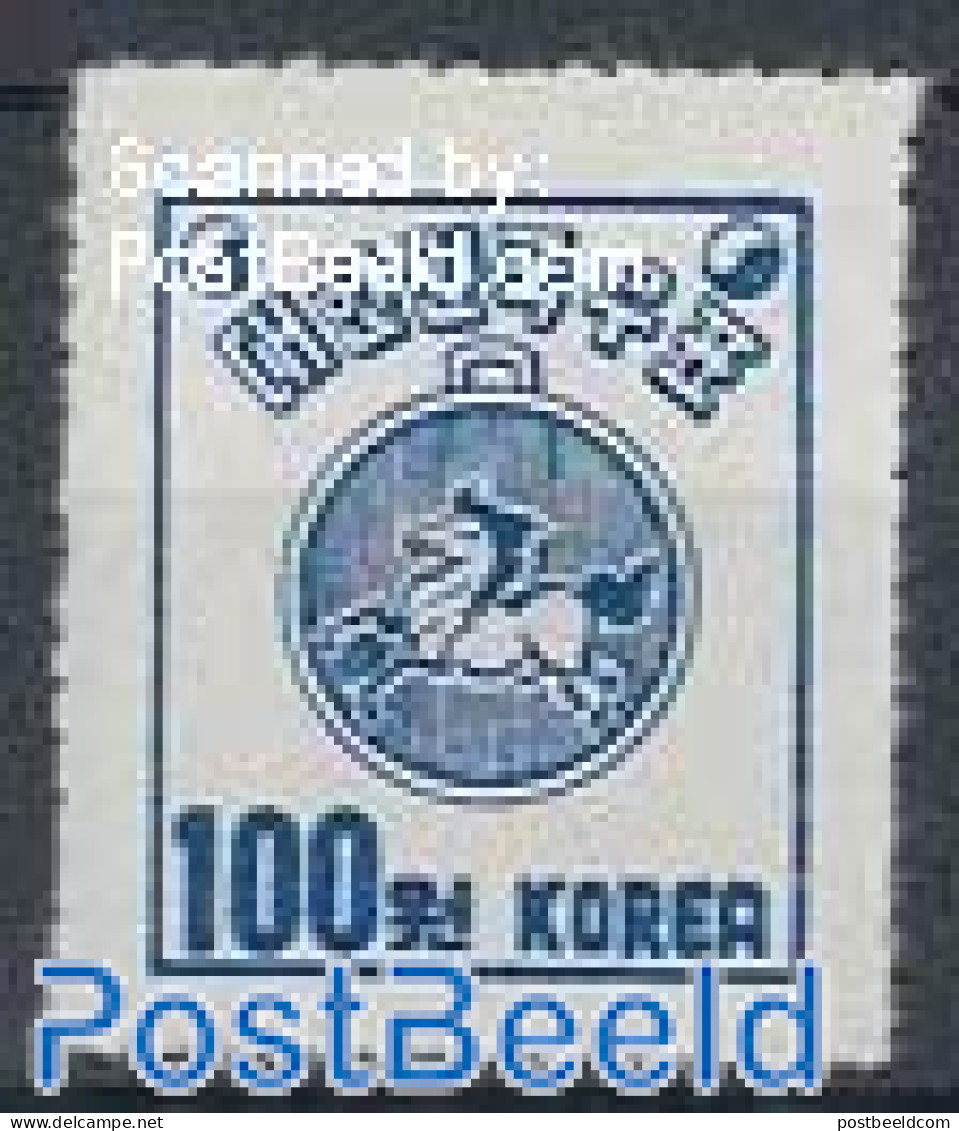 Korea, South 1951 100W, Stamp Out Of Set, Mint NH - Corée Du Sud