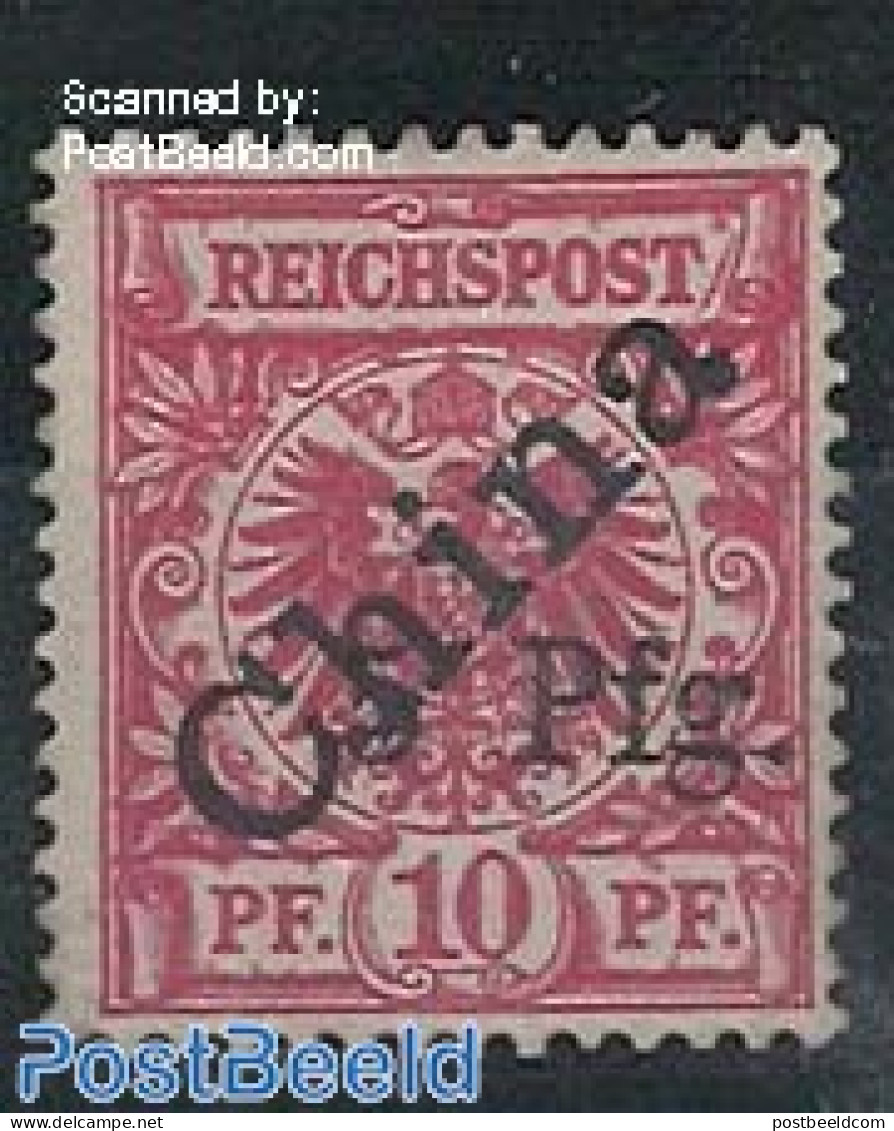 Germany, Colonies 1900 Kiautschou, 5Pf On 10Pf, Plate Flaw: Without Blue Stripe, Unused Hinged, Double Signed, Unused .. - Sonstige & Ohne Zuordnung