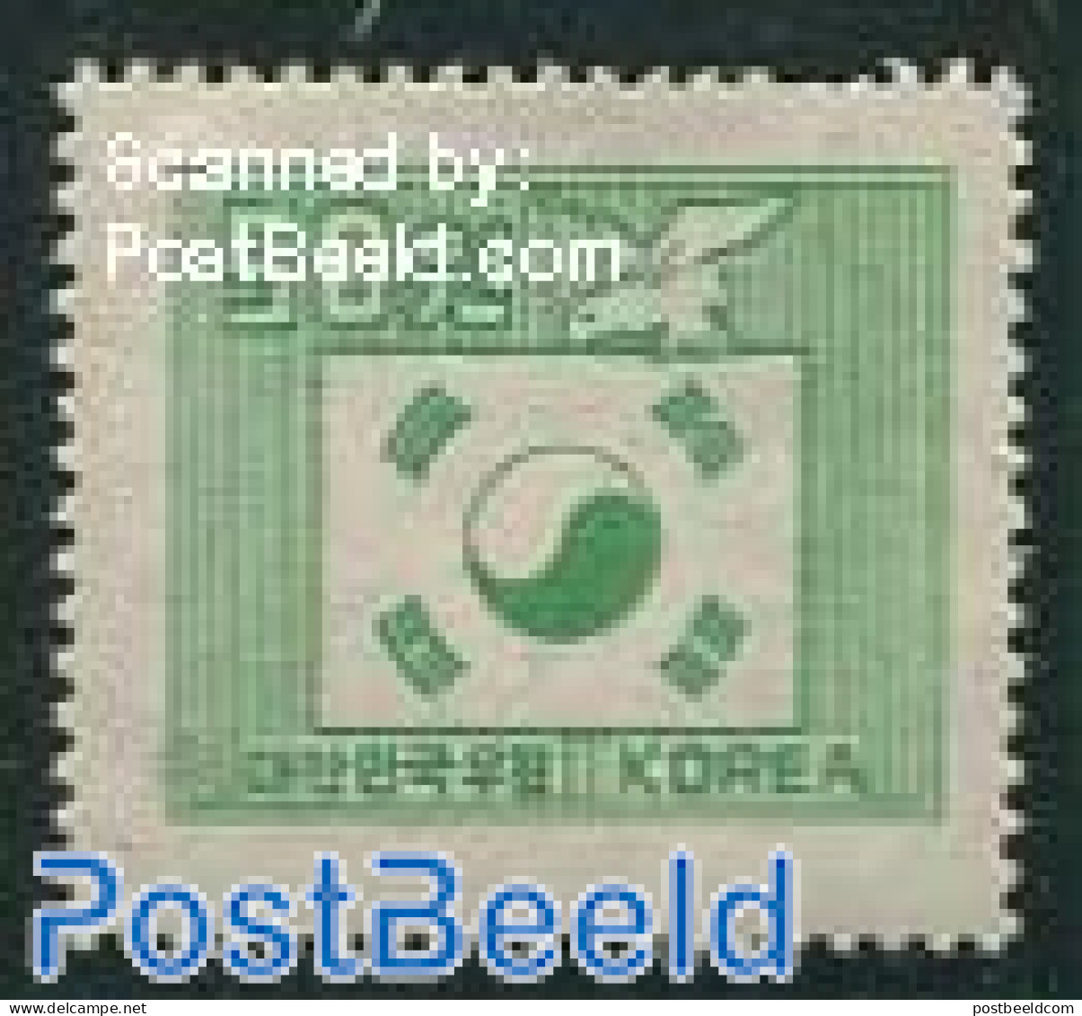 Korea, South 1952 50W, Stamp Out Of Set, Mint NH, History - Nature - Flags - Birds - Corea Del Sud