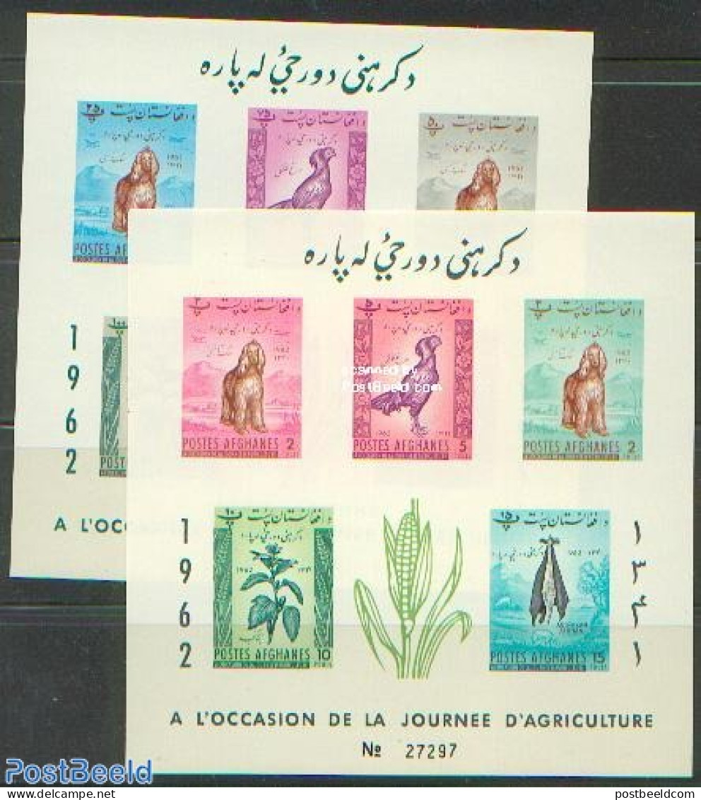 Afghanistan 1962 Agiculture 2 S/s Imperforated, Mint NH, Nature - Various - Birds - Dogs - Flowers & Plants - Poultry .. - Landbouw