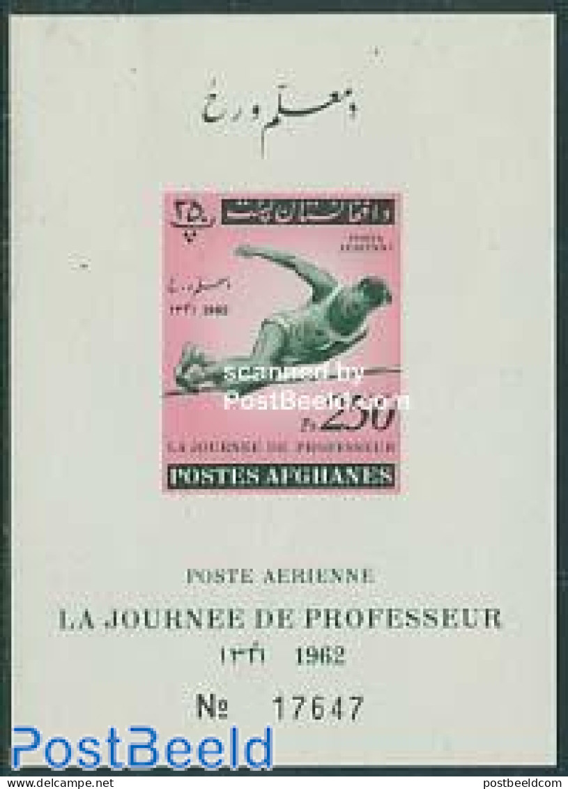 Afghanistan 1962 Teachers Day S/s Imperforated, Mint NH, Science - Sport - Education - Sport (other And Mixed) - Afganistán
