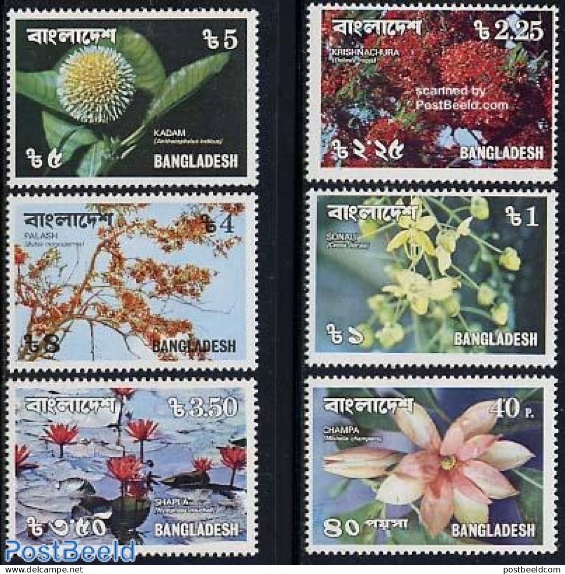 Bangladesh 1978 Flowers 6v, Mint NH, Nature - Flowers & Plants - Bangladesch