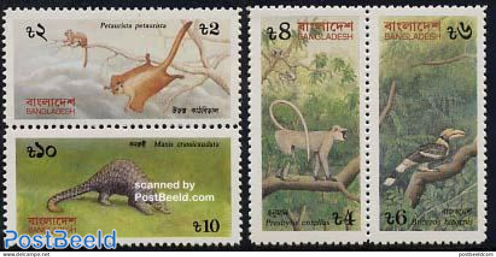 Bangladesh 1991 Animals 2x2v [:], Mint NH, Nature - Animals (others & Mixed) - Birds - Monkeys - Bangladesch
