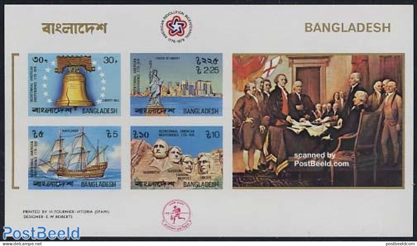 Bangladesh 1976 US Bicentenary S/s, Imperforated, Mint NH, History - Transport - History - US Bicentenary - Ships And .. - Schiffe