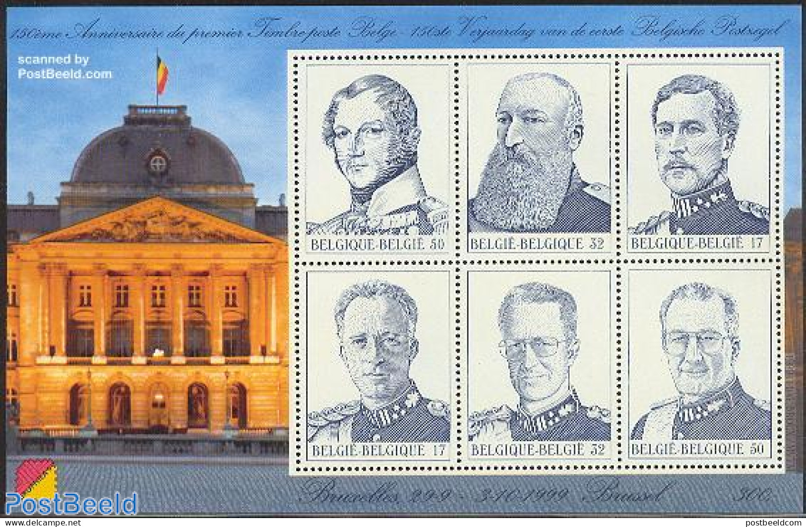 Belgium 1999 Bruphila S/s, Mint NH, History - Kings & Queens (Royalty) - Nuevos
