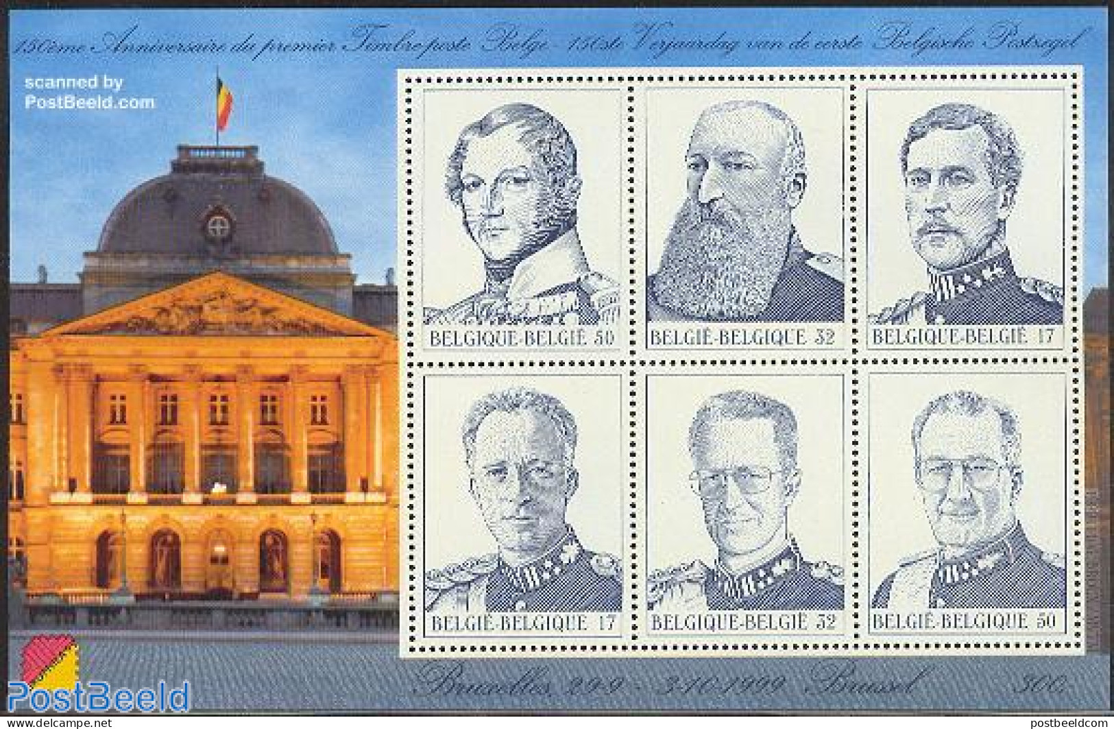 Belgium 1999 Bruphila S/s, Mint NH, History - Kings & Queens (Royalty) - Ungebraucht