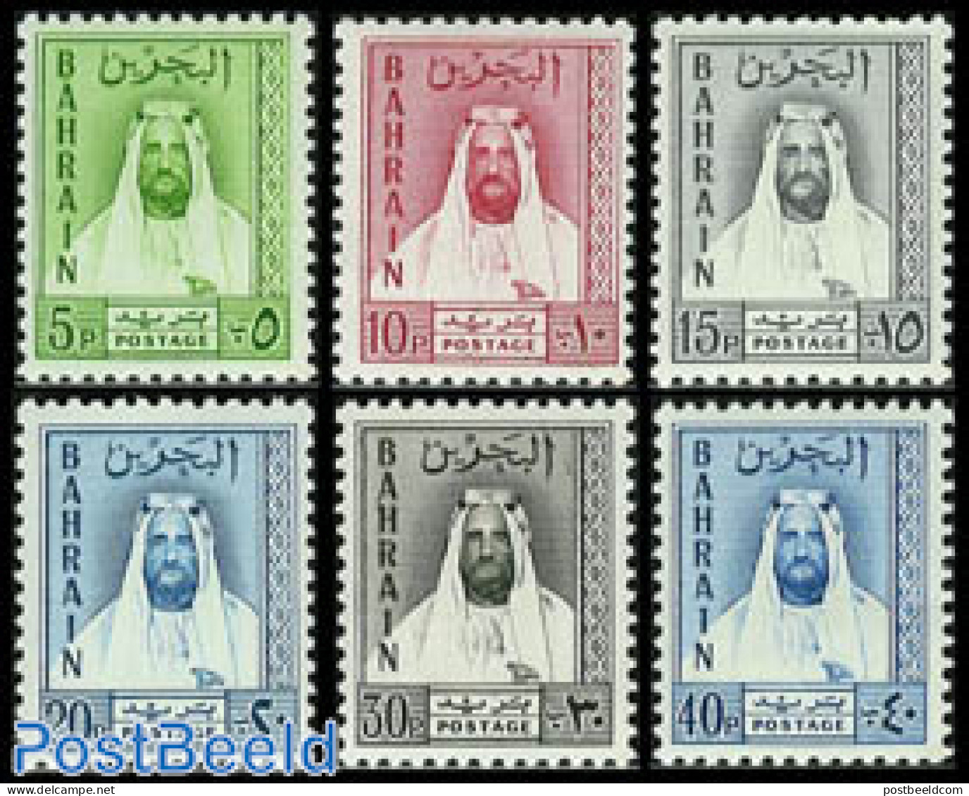 Bahrain 1961 Definitives 6v, Unused (hinged) - Bahrein (1965-...)
