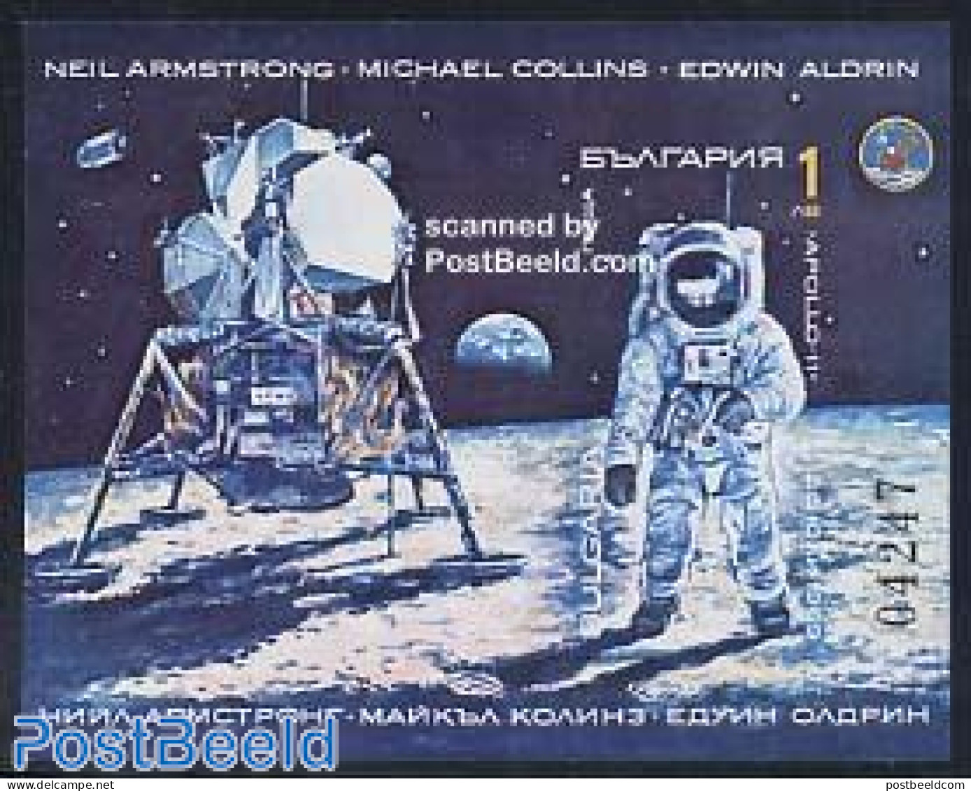 Bulgaria 1990 Space Development Imperforated S/s, Mint NH, Transport - Space Exploration - Nuevos
