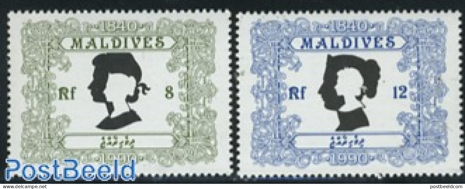 Maldives 1990 150 Years Stamps 2v, Mint NH, Stamps On Stamps - Francobolli Su Francobolli