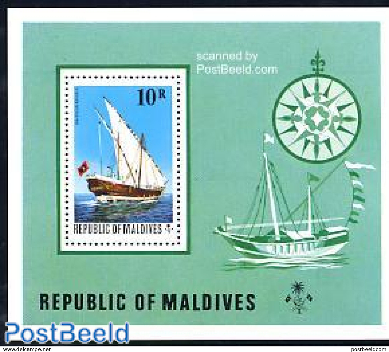 Maldives 1975 Ships S/s, Mint NH, Transport - Ships And Boats - Schiffe