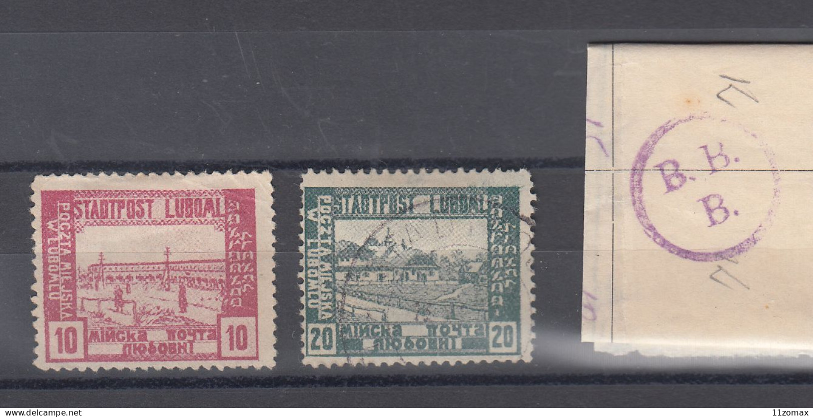 LUBOML LYUBOML Ukraina Now 1918. Lot Of 2 Stamps - VIPauction001 - Ongebruikt