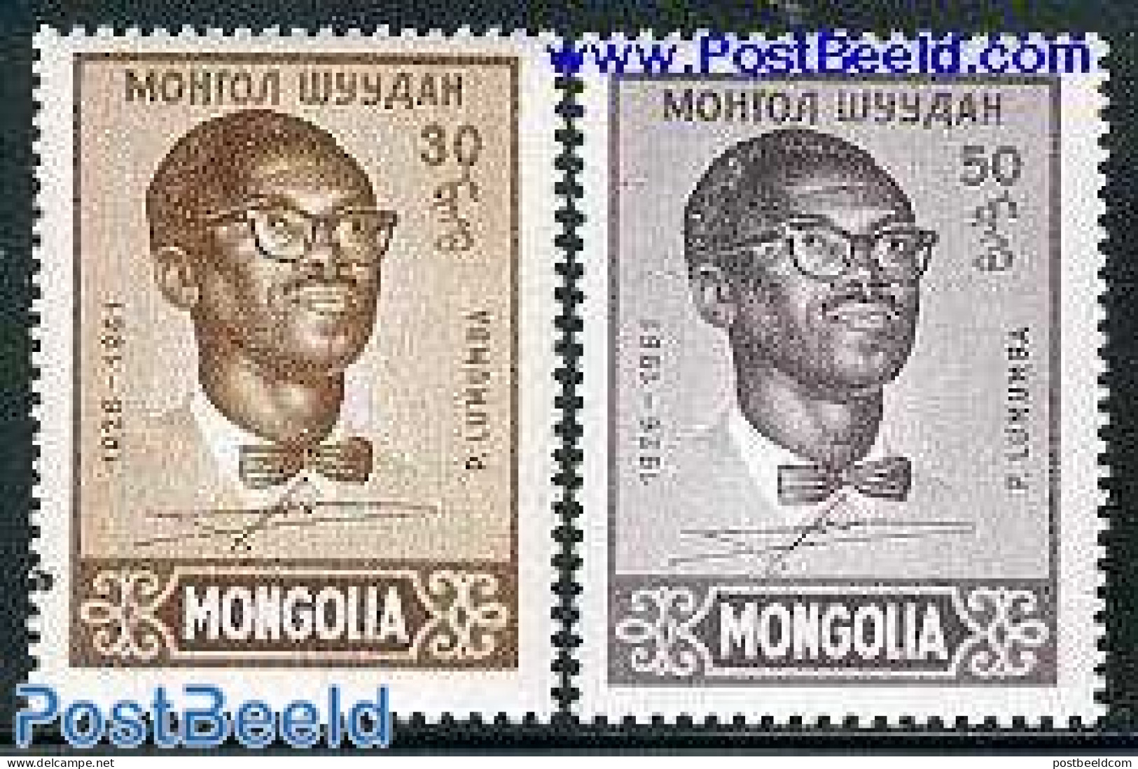 Mongolia 1961 Lumumba 2v, Mint NH, History - Politicians - Mongolia