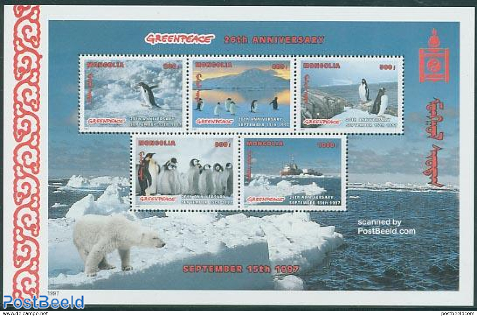 Mongolia 1997 Greenpeace 5v M/s, Mint NH, Nature - Science - Transport - Birds - Greenpeace - Penguins - The Arctic & .. - Protección Del Medio Ambiente Y Del Clima
