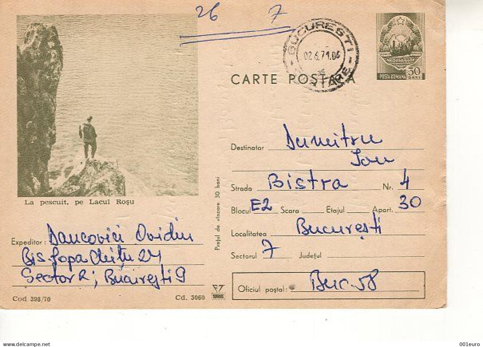 ROMANIA 398x1970: ANGLER - MOUNTAIN LAKE, Used Prepaid Postal Stationery Card - Registered Shipping! - Entiers Postaux