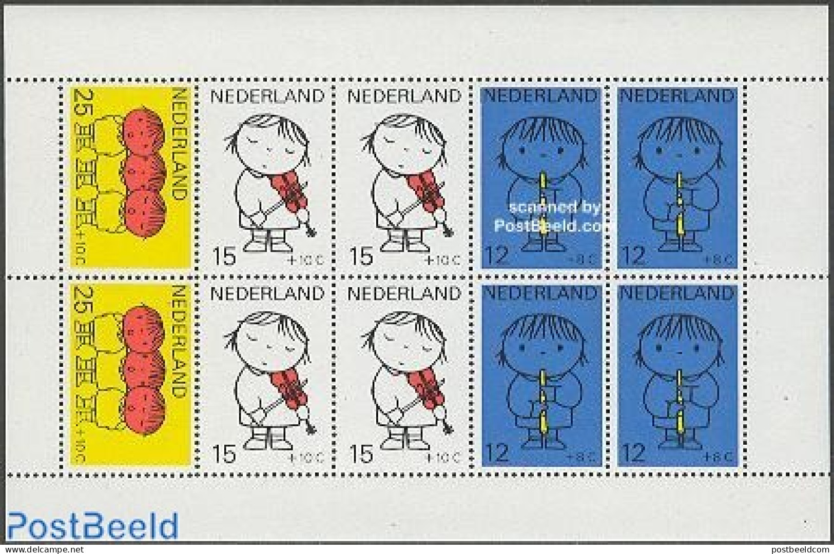 Netherlands 1969 Child Welfare S/s, Mint NH, Performance Art - Music - Art - Children's Books Illustrations - Dick Bruna - Unused Stamps