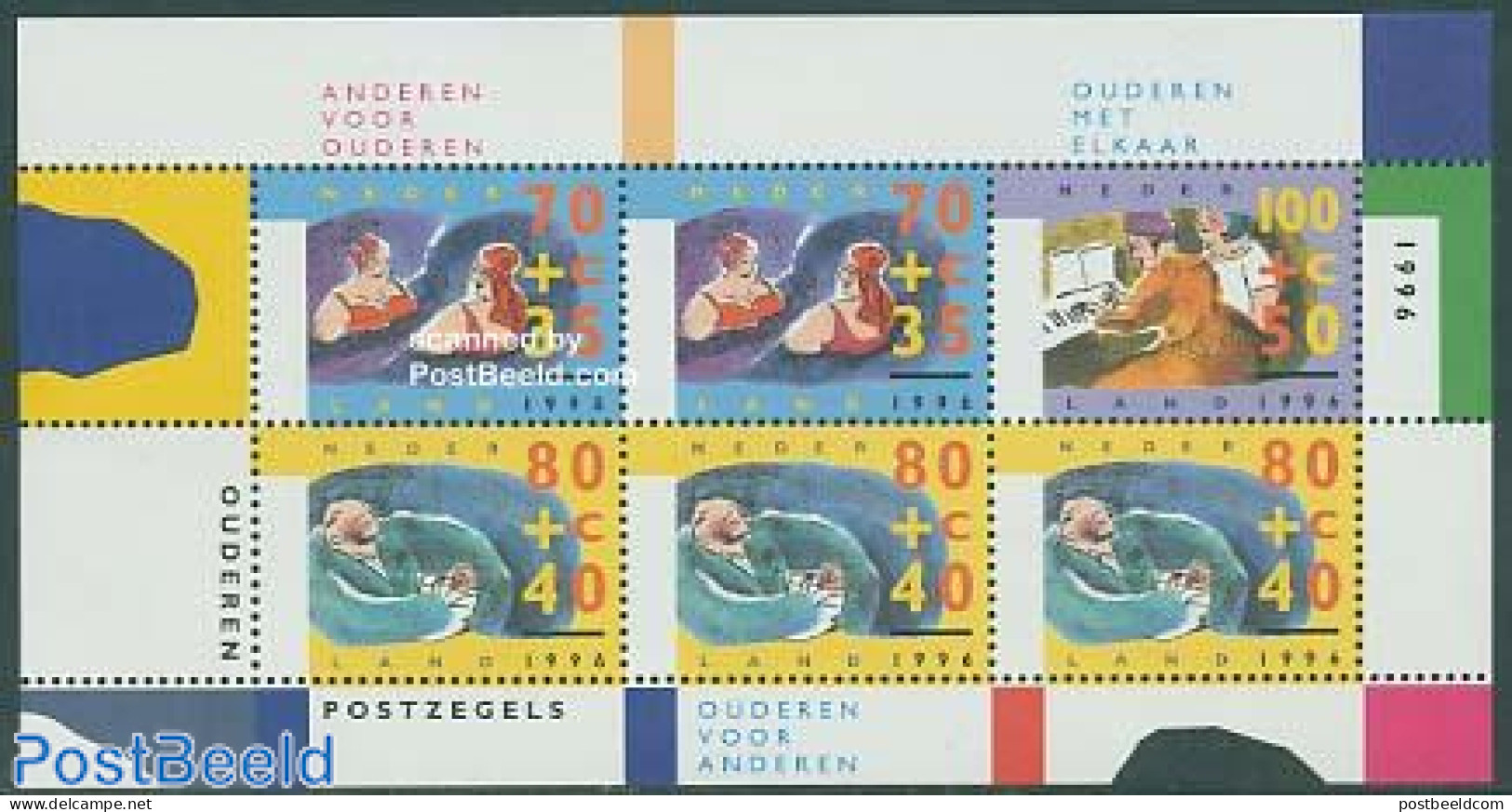 Netherlands 1996 Summer, Senior People S/s, Mint NH, Performance Art - Sport - Music - Swimming - Unused Stamps