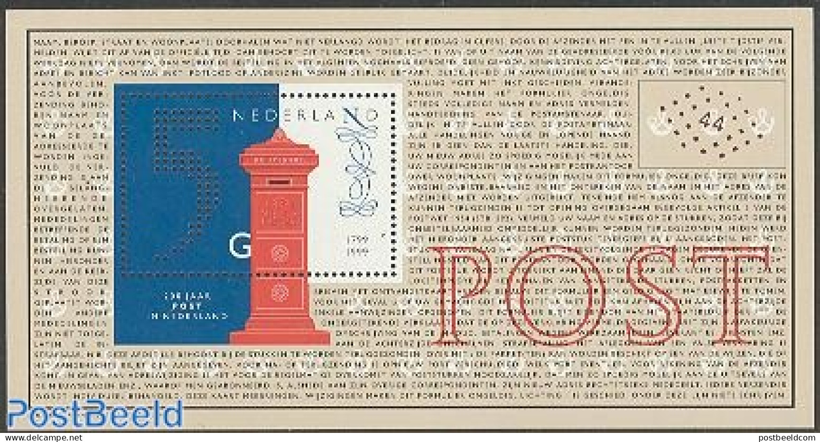 Netherlands 1999 200 Years National Post S/s, Mint NH, Mail Boxes - Post - Unused Stamps