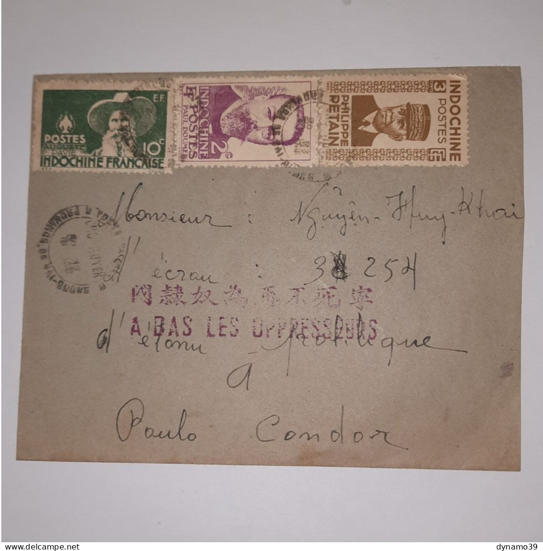 03K6 RARE - ANCIENNE LETTRE ENVELOPPE INDOCHINE 1945 POULO CONDORE CACHET A BAS LES OPPRESSEURS POSTE RURALE - Sonstige - Asien