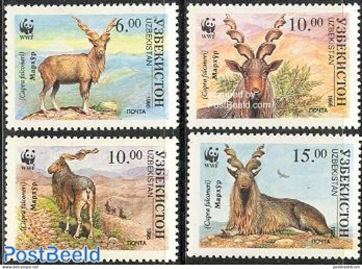 Uzbekistan 1995 WWF 4v, Mint NH, Nature - Animals (others & Mixed) - World Wildlife Fund (WWF) - Oezbekistan