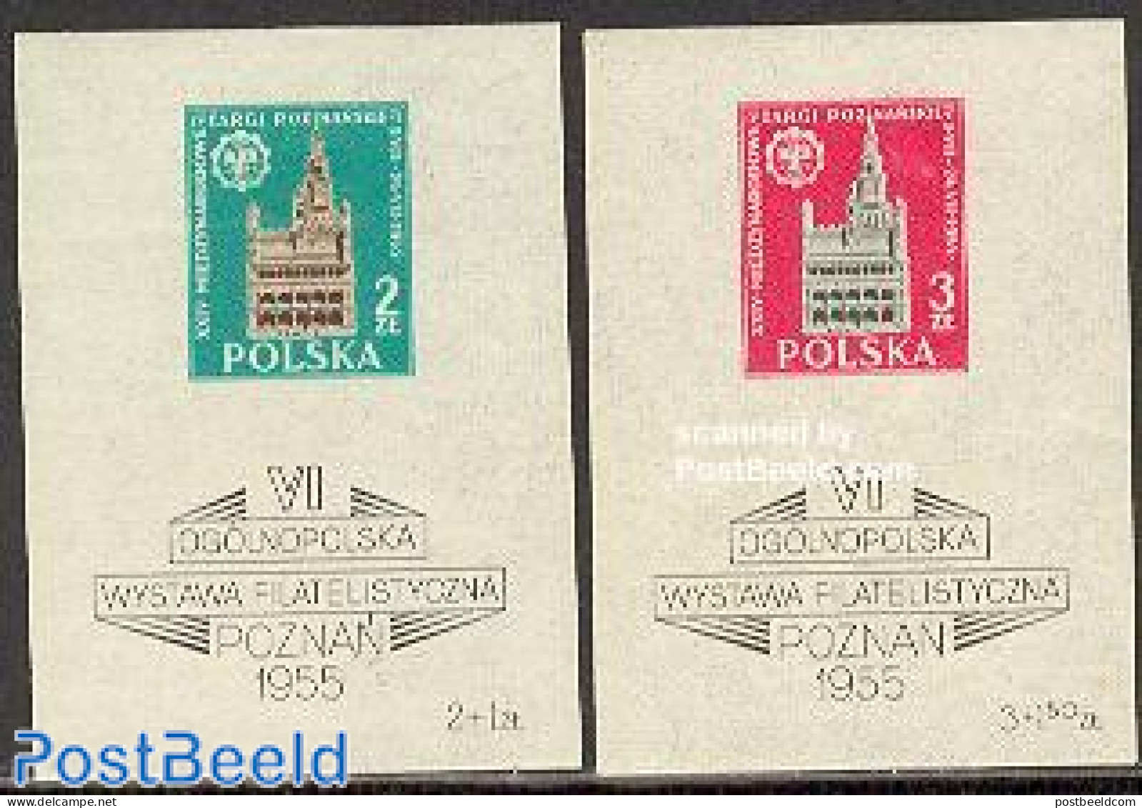 Poland 1955 Poznan Exposition 2 S/s, Mint NH, Philately - Art - Architecture - Nuevos