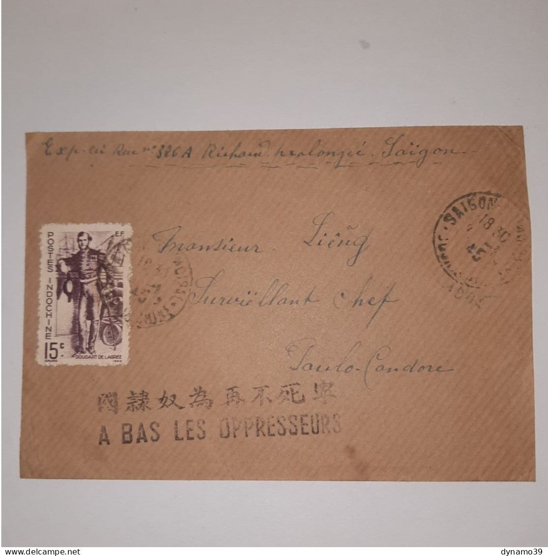 03K6 RARE - ANCIENNE LETTRE ENVELOPPE INDOCHINE 1945 POULO CONDORE CACHET A BAS LES OPPRESSEURS - Sonstige - Asien