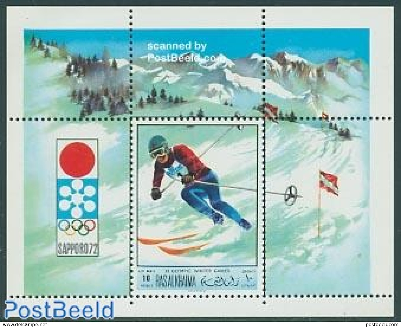 Ras Al-Khaimah 1970 Olympic Winter Games S/s, Mint NH, Sport - Olympic Winter Games - Skiing - Ski