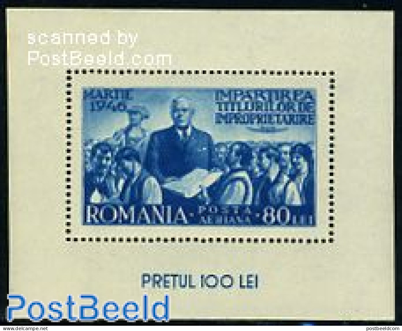 Romania 1946 Agraric Reforms S/s, Mint NH, Transport - Various - Aircraft & Aviation - Agriculture - Nuovi