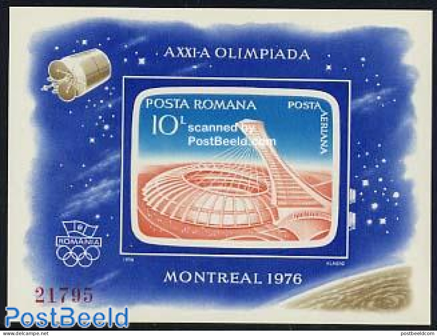 Romania 1976 Olympic Games Montreal S/s (stadium), Mint NH, Sport - Olympic Games - Ongebruikt