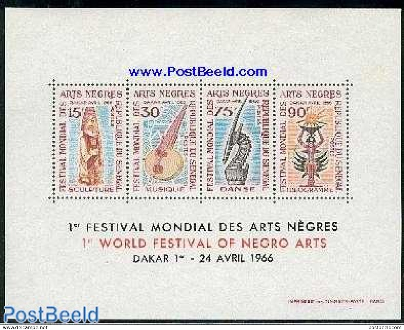 Senegal 1966 Negro Art Festival S/s, Mint NH, Performance Art - Music - Muziek