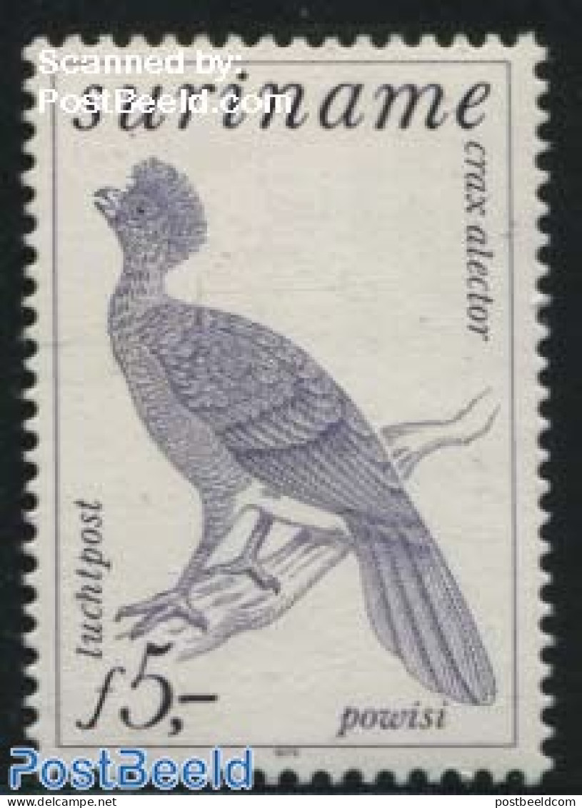 Suriname, Republic 1979 Bird, Definitive 1v, Mint NH, Nature - Birds - Surinam